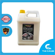 GM-TECH GM-EC-4L Engine Coating 4L