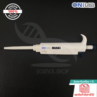 ออโต้ไมโครปิเปต 0.1-2.5uL Autopipette MicroPette plus(เครื่องดูดจ่ายสารละลายอัตโนมัติ),USA