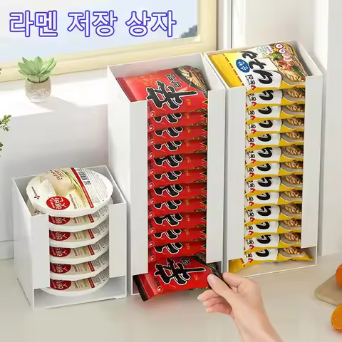 Korea Ramen Storage Box Kitchen Instant Noodle Cup Organizer Rack Tissue Storage Bins Facial Mask St