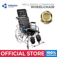 ♚Indoplas Reclining Commode Wheelchair