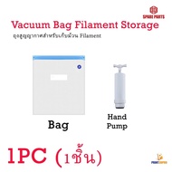 PLA ABS TPU Vacuum Bag Filament Storage 3D Printer Dryer Safekeep Humidity Resistant 3D Parts Filame