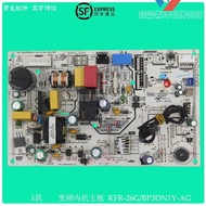 KFR-26/32/35G/BP3DN8Y-PH200 Midea Frequency Conversion Air Conditioning DC Motherboard BP3DN1Y-AG