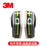 3m Gas Mask 6006CN Filter Box Activated Carbon Various Gas Protection Organic Steam Formaldehyde Ben