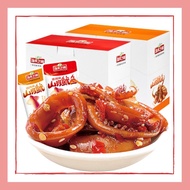 零食 Snack 渔米之湘 山珍鱿鱼 14g 香辣鱿鱼 烧烤鱿鱼 Squid Sotong Seafood Snack 中国零食现货
