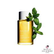 CLARINS - 調和身體護理油 100ml [平行進口]