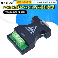 R RS232 to RS485 Two-Way Converter RS485 to 232 Two-Way Converter 232 to 485 Passive Type