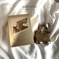 <🇸🇬 24hrs Shipping> Billie Eilish Eau de Parfum / EDP Decants in 3/5/8/10/12/30ml