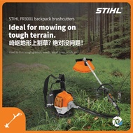 [ORIGINAL] STIHL FR3001 BACKPACK BRUSH CUTTER | HEAVY DUTY | MESIN RUMPUT | GRASS TRIMMER