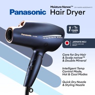 Panasonic Moisture Nanoe Hair Dryer 吹风机 - Navy EH-NA98-A655 │Beurer StylePro Travel Ionic Hair Dryer