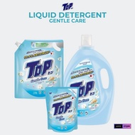 TOP Advanced Micro-Clean Tech With 99.9% Antivirus Gentle Care Laundry Detergent