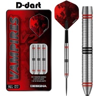 DESIGNA STEEL TIP DARTS - 22G/24G/26G VAMPIRES V2 M4 90% TUNGSTEN DART SET ORIGINAL STEEL DART
