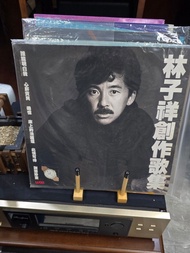 林子祥黑膠