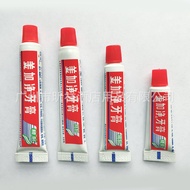 Shanghai Meijiajing Toothpaste Star Hotel Hotel B & B Disposable Toothpaste Toiletries 3g6g8g10g