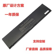 Suitable for Dell E7420 E7440 Type F38HT Laptop Battery