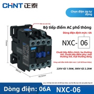 Contactor NXC-09 Cấp Nâng Cấp 220V380V36V Của CHNT Chính Hãng Trung Quốc Đại Lục Thụy Điển Công Tắc