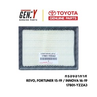 Toyota Air Filter Revo Fortuner 2015-2019/Innova 2016-2019 : 17801-YZZA3