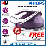 [ NEW ] Philips PerfectCare Compact Plus Steam Generator Iron GC7933 / GC7933/36 / 2400W (Successor 