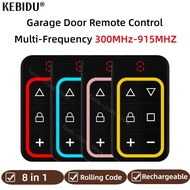 8 in 1 300MHz-915MHz Multi Frequency Garage Door Remote Control RF 8CH Duplicator 868MHz 433MHz Fixe