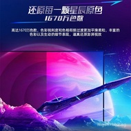 32inch desktop computer LCD gaming monitor27Curved Surface144HZ Hd2K Internet Cafe165Large Screen24