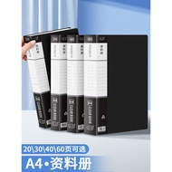 10pcs Plastic File Box File Box Storage Box Cadet Personnel File Financial Voucher Box File Box Fold