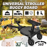 Universal Baby Stroller Buggy Board Standing Pedal with Seat Child Scooter Step Board 40KG