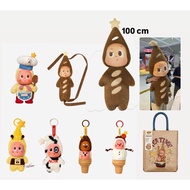 New Doll Keychain Bag Pillow Baguette Twinkle-Moon Gelato Series