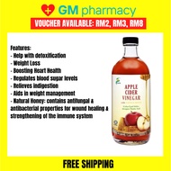 Surya Apple Cider Vinegar (450ml)