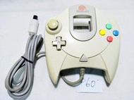 【奇奇怪界】SEGA Dreamcast (DC) P60組 手柄 搖桿 遙控器 控制器 原廠有線手把