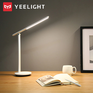Yeelight Z1 Pro Table Lamp, Folding LED Desk Lamp, USB-C Rechargeable, 200 Lumens, Built-in 2500mAh 