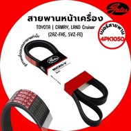 TOYOTA | Front Belt CAMRY LAND Cruiser (2AZ-FXE 5VZ-FE)/4PK1050