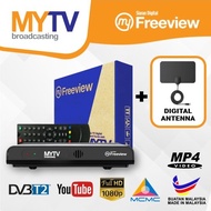 WHOLESALE MYTV Original MYTV Dekoder Decoder Box DVBT2 HD DTTV Set Top Box MBOX Decoder Combo Kombo 