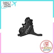 SHIMANO CUES Hydraulic Disc Brake BR-U6030-F Flat Mount Front 160mm Rotor B05S EBRU6030F6RX