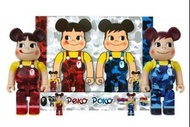 Medicom bearbrick Bape x Peko 牛奶妹 400% + 100% be@rbrick