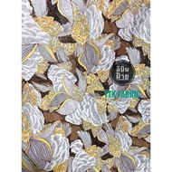 Cotton Linen Fabric​Width 58 Inches