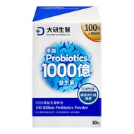 大研生醫 1000億益生菌粉包  30包  2g  1盒