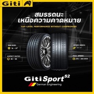 ยางรถยนต์ ยี่ห้อจีที GITI รุ่น Sport S2 ขอบ 16-21 นิ้ว ยางใหม่ปี2023 แถมฟรีจุ๊บลม(ราคาต่อเส้น) สินค้ามีพร้อมส่ง