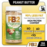 PB2 Foods, Organic Powdered Peanut Butter, 6.5 - 16 oz
