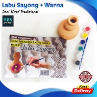 [Ready Stock] Seni Kraf Tradisional Labu Sayong + Warna /Traditional Art Craft - Gourd with Colour