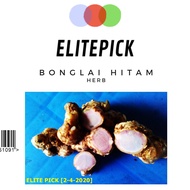 500GRAMS RIZOM BONGLAI HITAM UNTUK PERUBATAN DAN DIBUAT BENIH