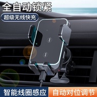 Automobile phone holder360Rotating Car-Degree Mobile Phone Holder15wMore than Wireless Charger Compatible Mobile Phones
