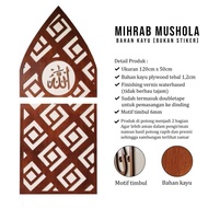 HIASAN DINDING KAYU Mihrab MUSHOLA CALLIGRAPHY WOODEN WALL DECORATION