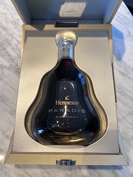 Hennessy Paradis Rare Cognac