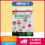 Free Shipping Kinoki Foot Patch Cleansing Detox 10pcs Cleansing Detox Foot Pads Original Pads Relief