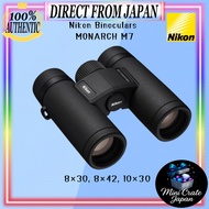 Nikon MONARCH M7 Binoculars - 8x30, 8x42, 10x30 & 10x42 | Wide Field & Waterproof
