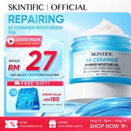 [NO.1]SKINTIFIC 5X Ceramide Barrier Repair Moisture Gel Hydrating Moisturizer Skincare Day Night Cre