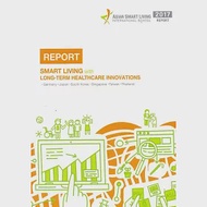 2017 Asian Smart Living International School Report:Smart Living with Long-term Healthcare Innovations(2017年亞洲智慧生活國際學院成果報告) 作者：劉景寬(Ching-Kuan Liu)