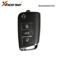 Xhorse XS Series VVDI เครื่องมือกุญแจรีโมทอัจฉริยะ XSKF01EN XSCS00EN XSMQB1EN XSKF20EN XSKF21EN XSCH