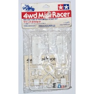 15002 MINI 4WD TUNE-UP PARTSOWING & DUCT SET
