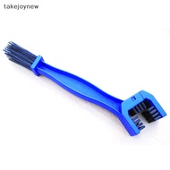 [takejoynew] Bike Chain Cleaner Clean Machine Brushes Cycling Cleaning Kit Bicycle Brush Maintenance Tool for Mountain, Road, City, BMX Bike LYF