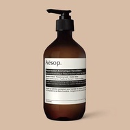 Aesop Resurrection Aromatique Hand Balm賦活護手霜